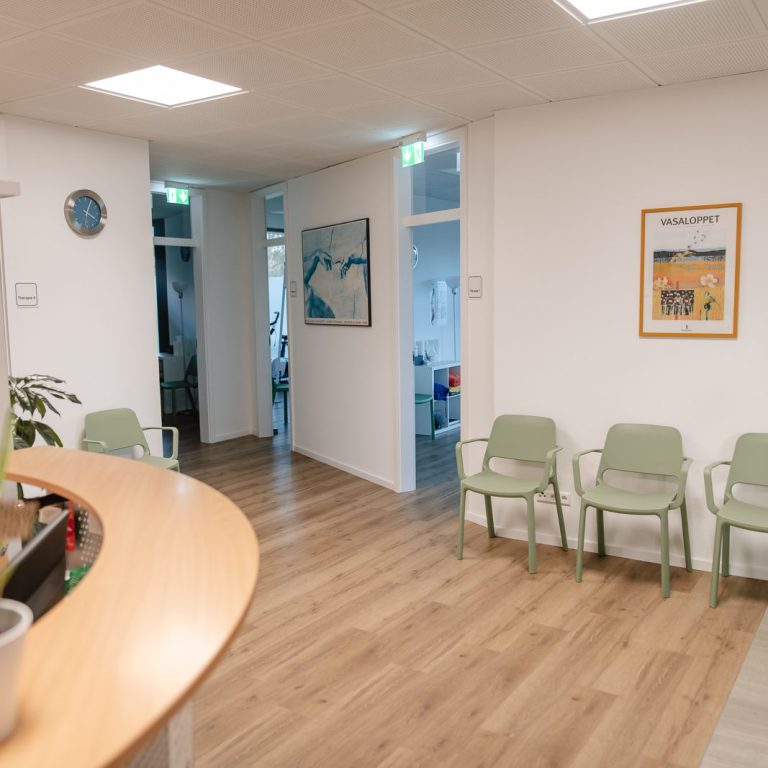 Physiotherapiepraxis Volker Teubler Murg und Bad Säckingen Eingangsbereich